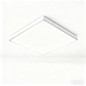 Ceiling Lamp with Adjustable Brightness Levels