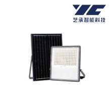High-Power AB-001 Solar Flood Light