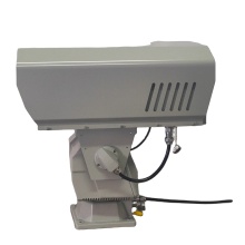 8k CCTV Camera System with Audio: Pan-Tilt PTZ Analog Camera