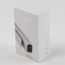 White Paper Gift Box Electronics Packaging Box