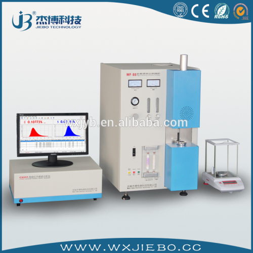 The Best Quality Elemental carbon and sulfur analyzer