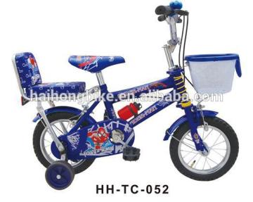 blue bikes for sale/kid blue bike/kids bikes/children bikes