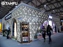 International Premium Fabric Tradeshow Service in Shanghai