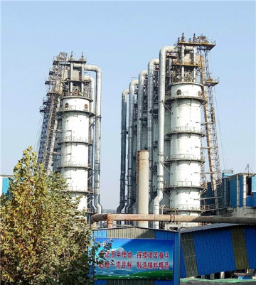 New Type Coal Burning Vertical Kiln