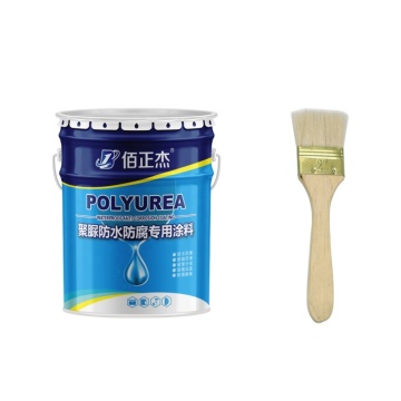 Wholesale Polyurea Coatings and Spray Coating Solutions for Water Proofing