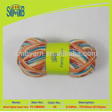 Oeko-Tex superior quality sock knitting yarn space dyed wool nylon mixed yarn for knitting socks