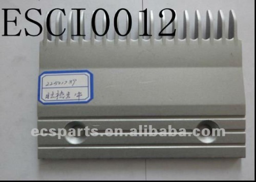 Escalator Spare Hitachi 22501789 Aluminum Comb (Center) Plate