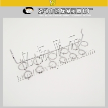 Supermarket Hardware Tools display hook