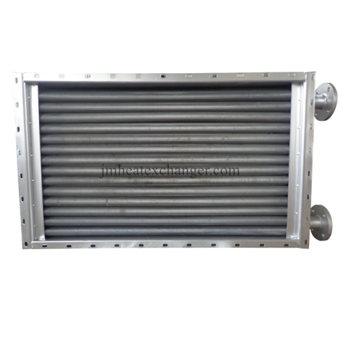 Air Oil Heat Exchanger