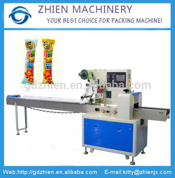 ZE-250D Horizontal plastic bag lollipop packing machine