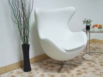 Egg chair