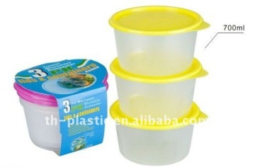 Round Food Storage box