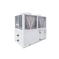 Air Cooled Water Chiller para sa Commercial Use