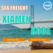 Maritime Transport From Xiamen To Kobe