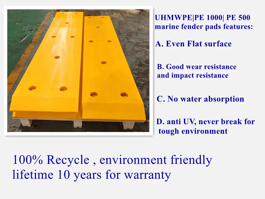 UHMWPE Plastic Wharf Sliding Faced Rubber Dock Bumper Covers Front Pad