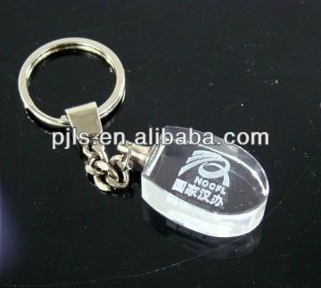 custom-made crystal key ring with logo 3D laser