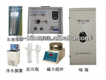 Solar Reactor, Photochemical Reactor, UV reactor