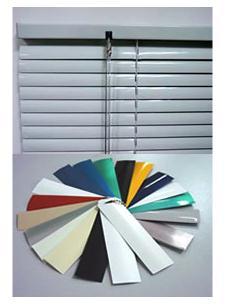 aluminum venetion blinds