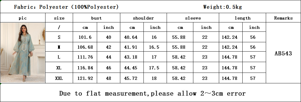 لباس Jalabiya AB543 (14) Jalabiya Dress AB543 (14)