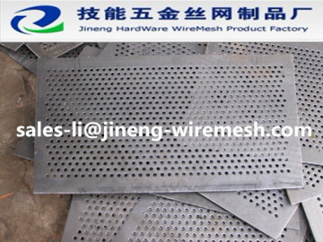 ss304 punched sheet wire mesh