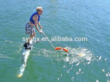 Aqua Skipper Water Scooter/ you can