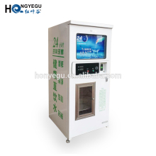 Coin Operated RO System Drinking Pure Water Vending Machine