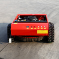 Lawnmower Remote Control RC Lawn Mower อัตโนมัติ