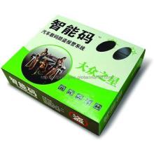 Electronic Packaing Paper Box