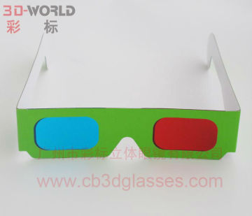 popular virtual vision 3d glasses