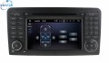 Car Dvd Player για το Benz ML-W164 / W300 / ML350 / ML450 / ML500