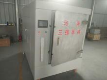 Surgical sterilizer equipment sales