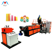 EPE Fruit Net Foaming Machine - Fruit Net Making Machine