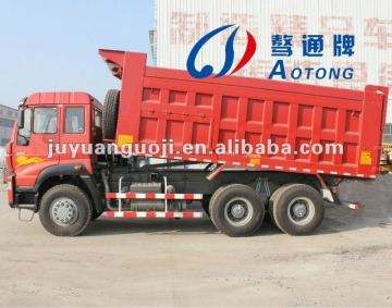 atv dump trailer with high quality