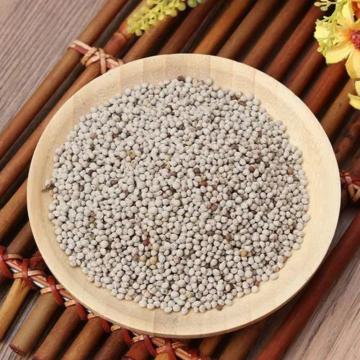 Perilla Seed In Chinese Medicine