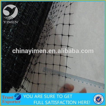 Plastic Deer Fencing Net/Deer Fencing Net/ ANTI deer net