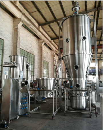 Mixing Drying Coating Multifunctional fluid bed granulator