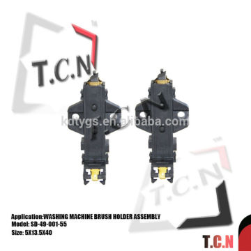 Washing Machine Motor Carbon Brushes