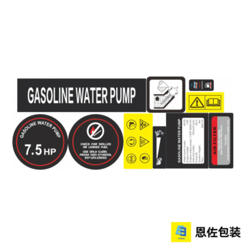 Premium Industrial Prompt Labels for High Performance