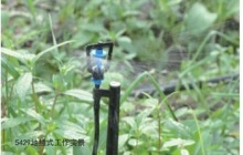 Model5429 micro spray irrigation agricultural sprinkler irrigation system