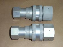 quick coupling for water line