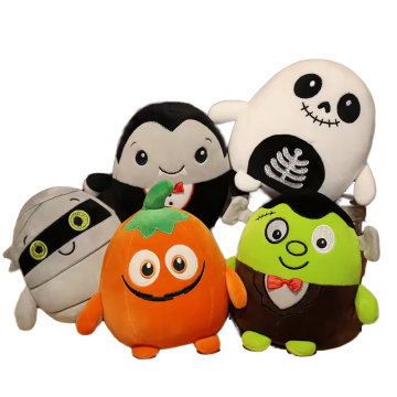 Unisex White Ghost Stuffed Animal - Halloween Monster Collection