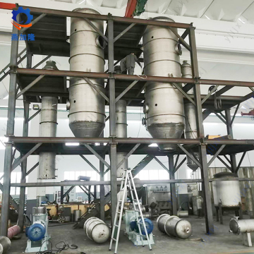 Durable Double Effect Evaporator Equipment