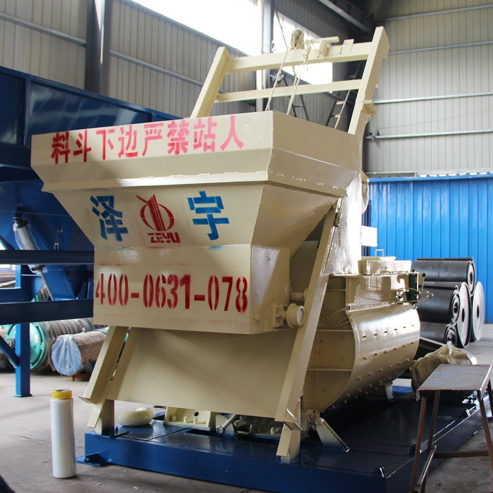 Twin shaft electric one bagger concrete mixer price