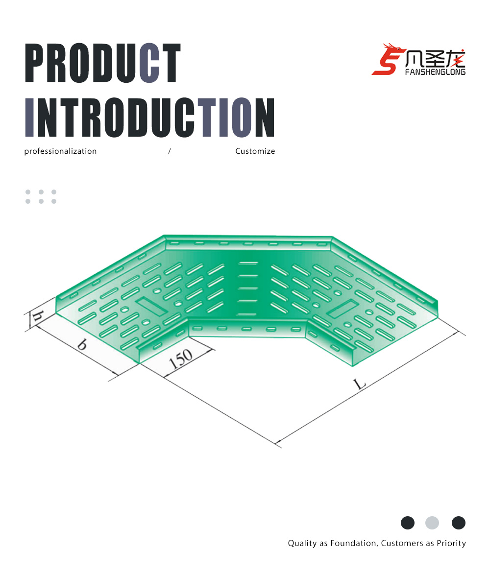 2X XQJ-P-02 صينية من نوع الانحناء الأفقي 2X XQJ-P-02 Tray type horizontal bend
