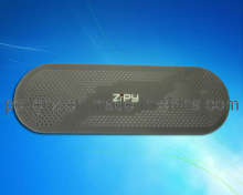 Audio Amplifier Plastic Part