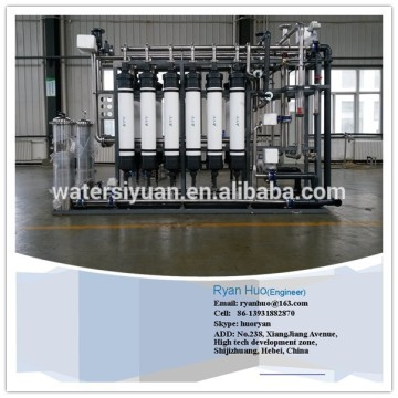 UF membrane Water Treatment System/ UF Water treatment