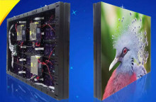 Digital Dynamic P20 Outdoor LED Video Display Screen