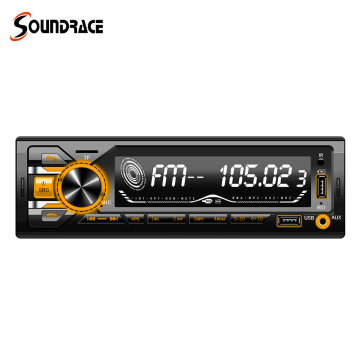 Car Stereo Car Mp3 with Dab BT