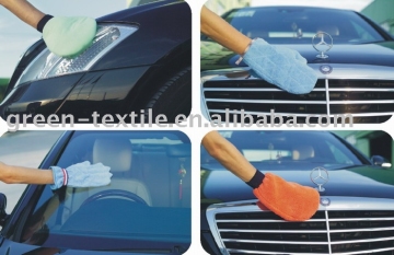 Sell Microfiber Mitt