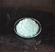 Cupric Carbonate Basic CAS 12069-69-1